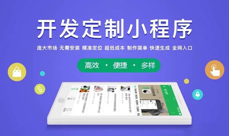 数字孪生技术为工业革命添翼