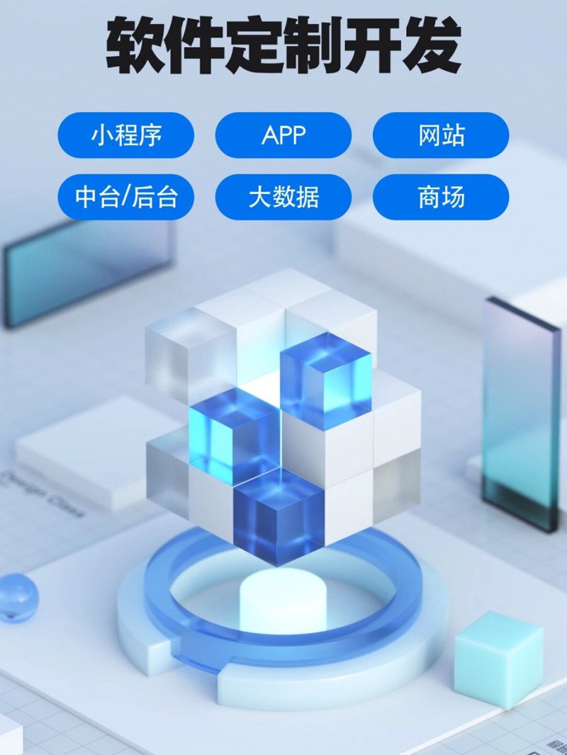 数字孪生在智能制造领域的应用与展望