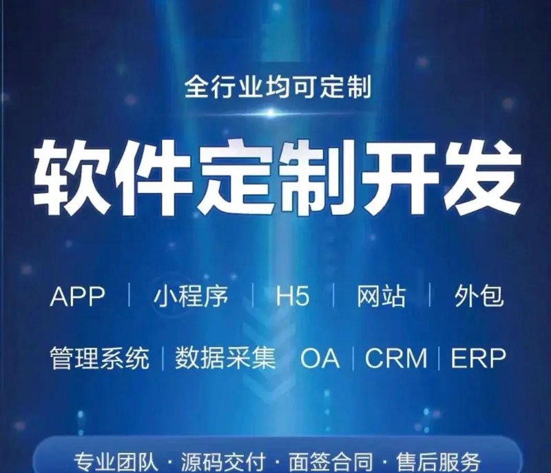 数字孪生赋能智能制造：一场看不见的工业革命